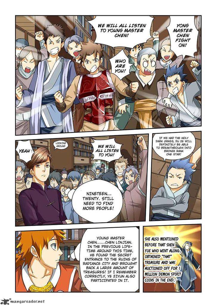 TALES OF DEMONS AND GODS Chapter 26 - Page 7 in English