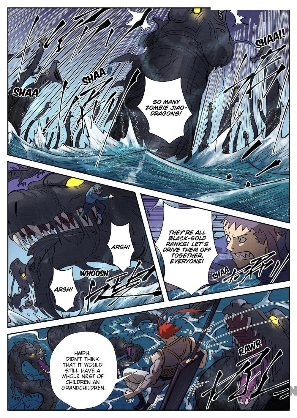 TALES OF DEMONS AND GODS Chapter 260.5 - Page 8 in English