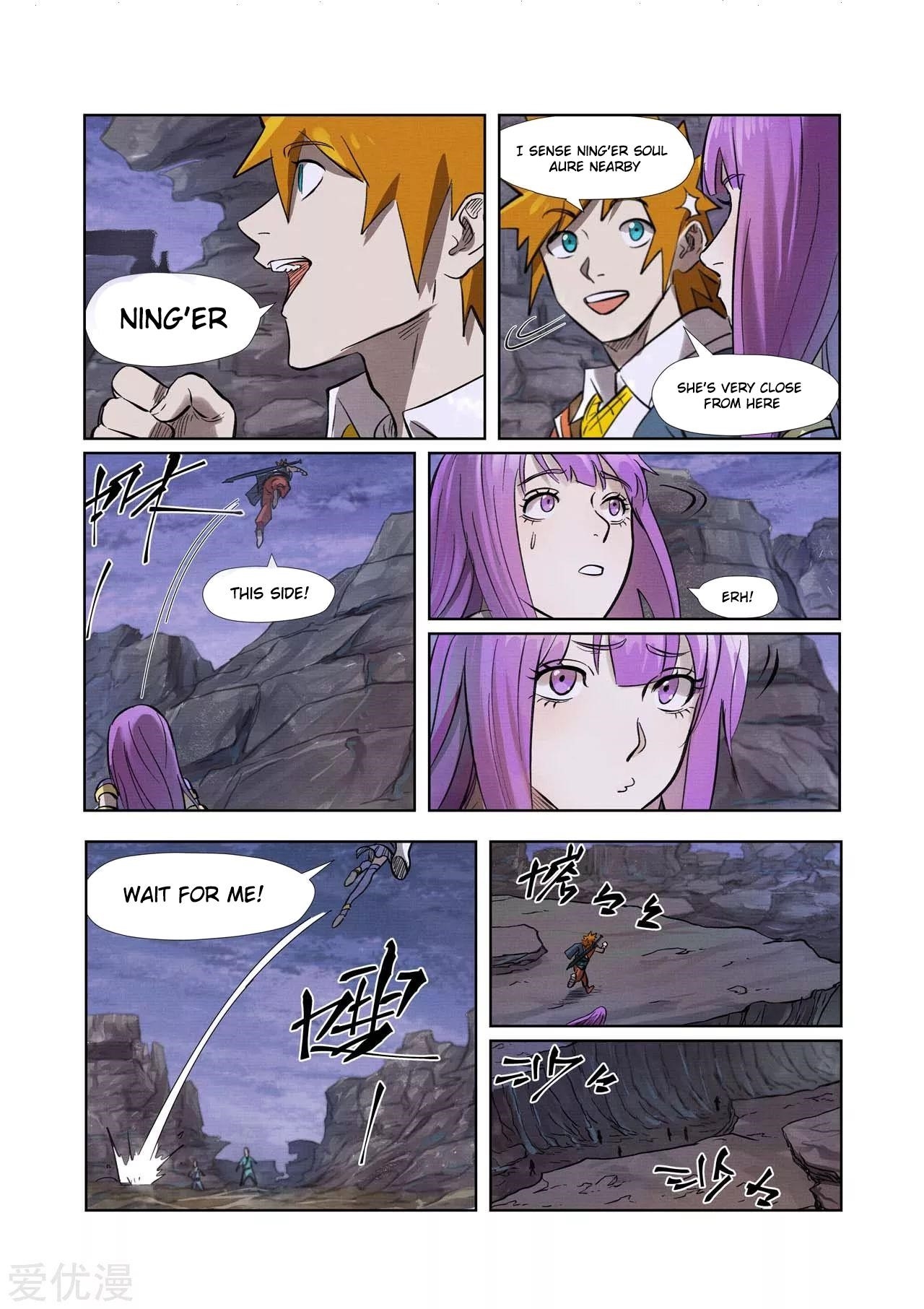 TALES OF DEMONS AND GODS Chapter 261.5 - Page 3 in English