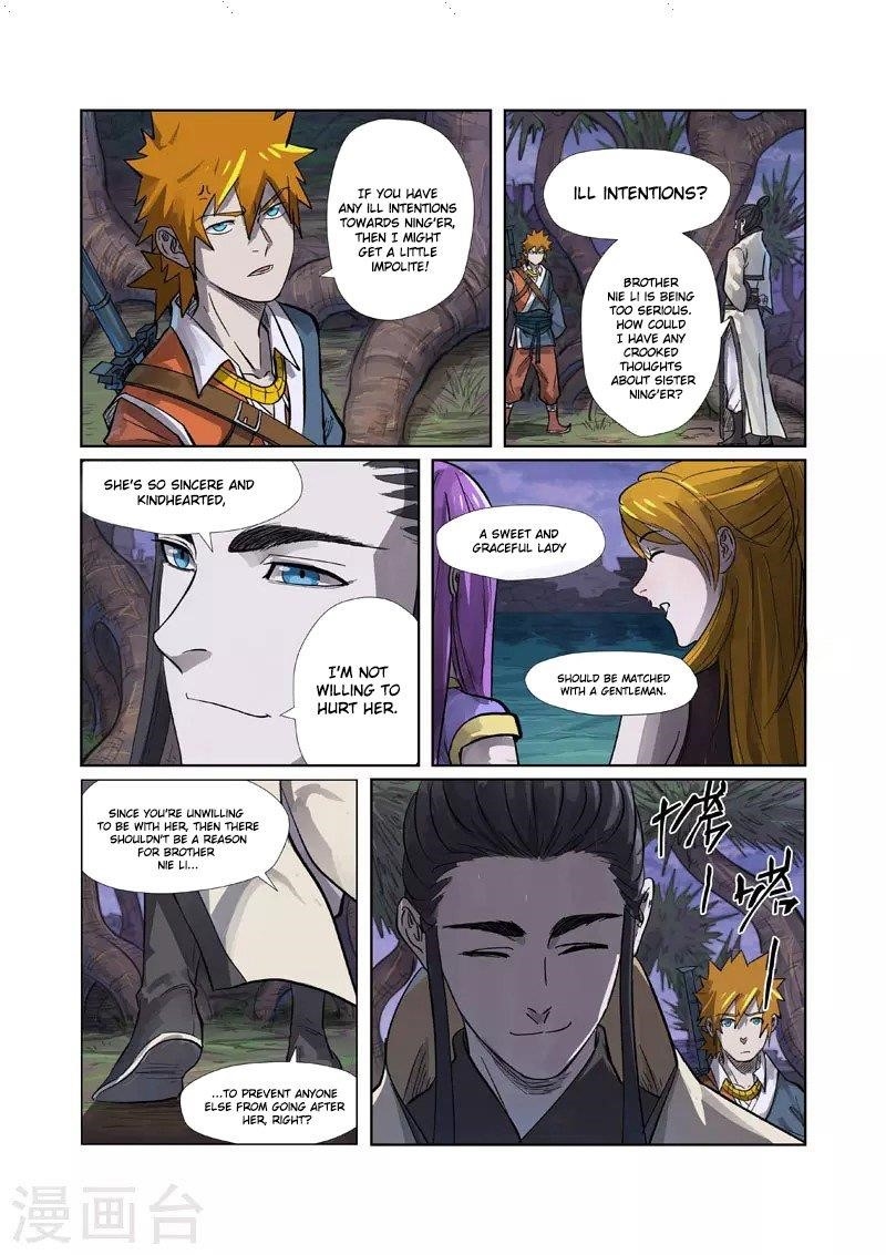 TALES OF DEMONS AND GODS Chapter 262.5 - Page 6 in English