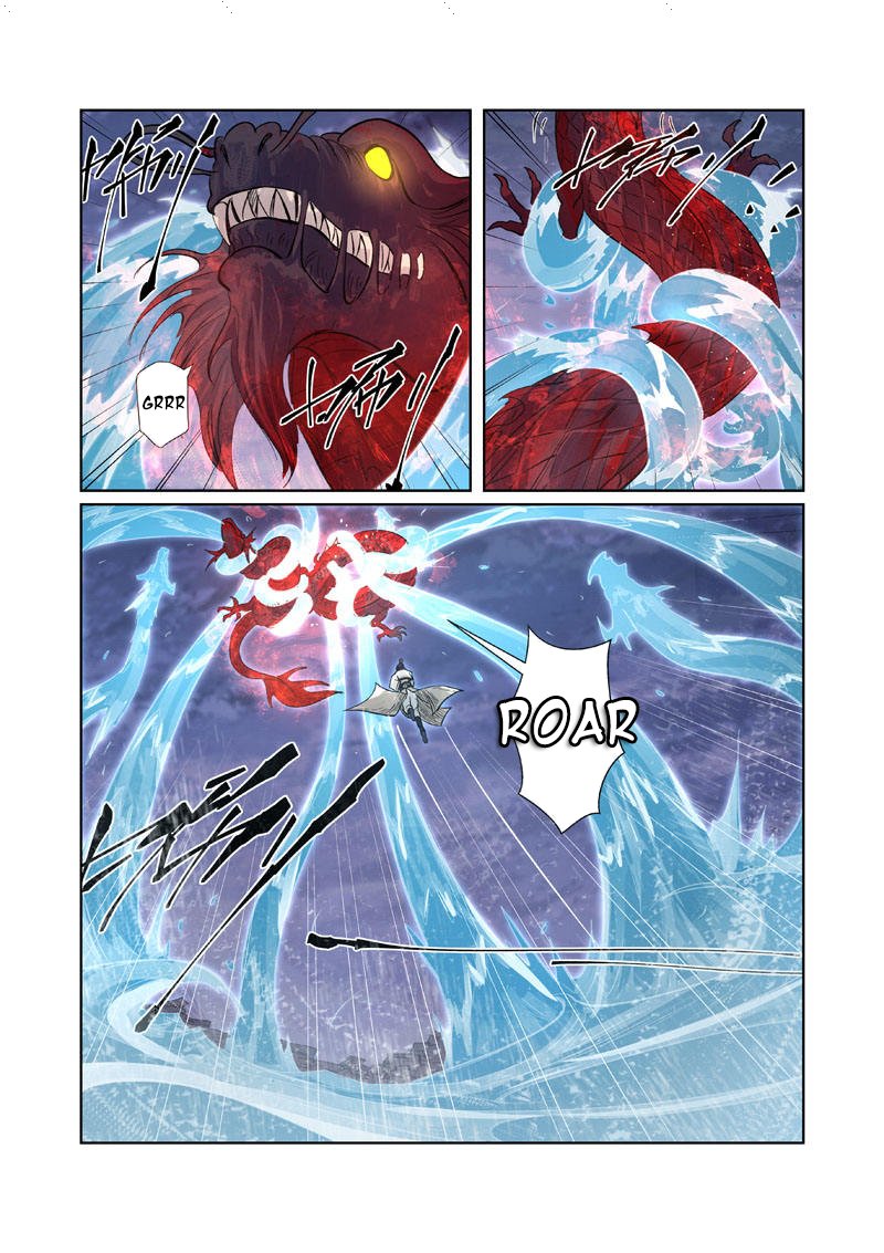 TALES OF DEMONS AND GODS Chapter 263 - Page 4 in English
