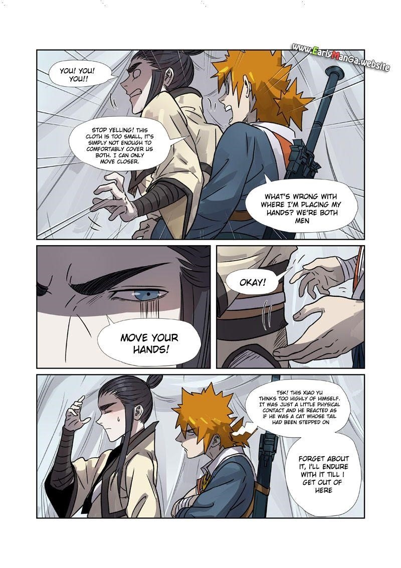 TALES OF DEMONS AND GODS Chapter 265.5 - Page 9 in English