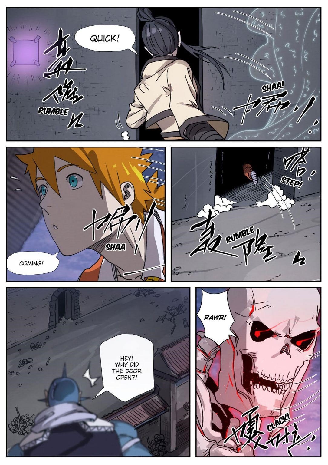 TALES OF DEMONS AND GODS Chapter 266.5 - Page 7 in English