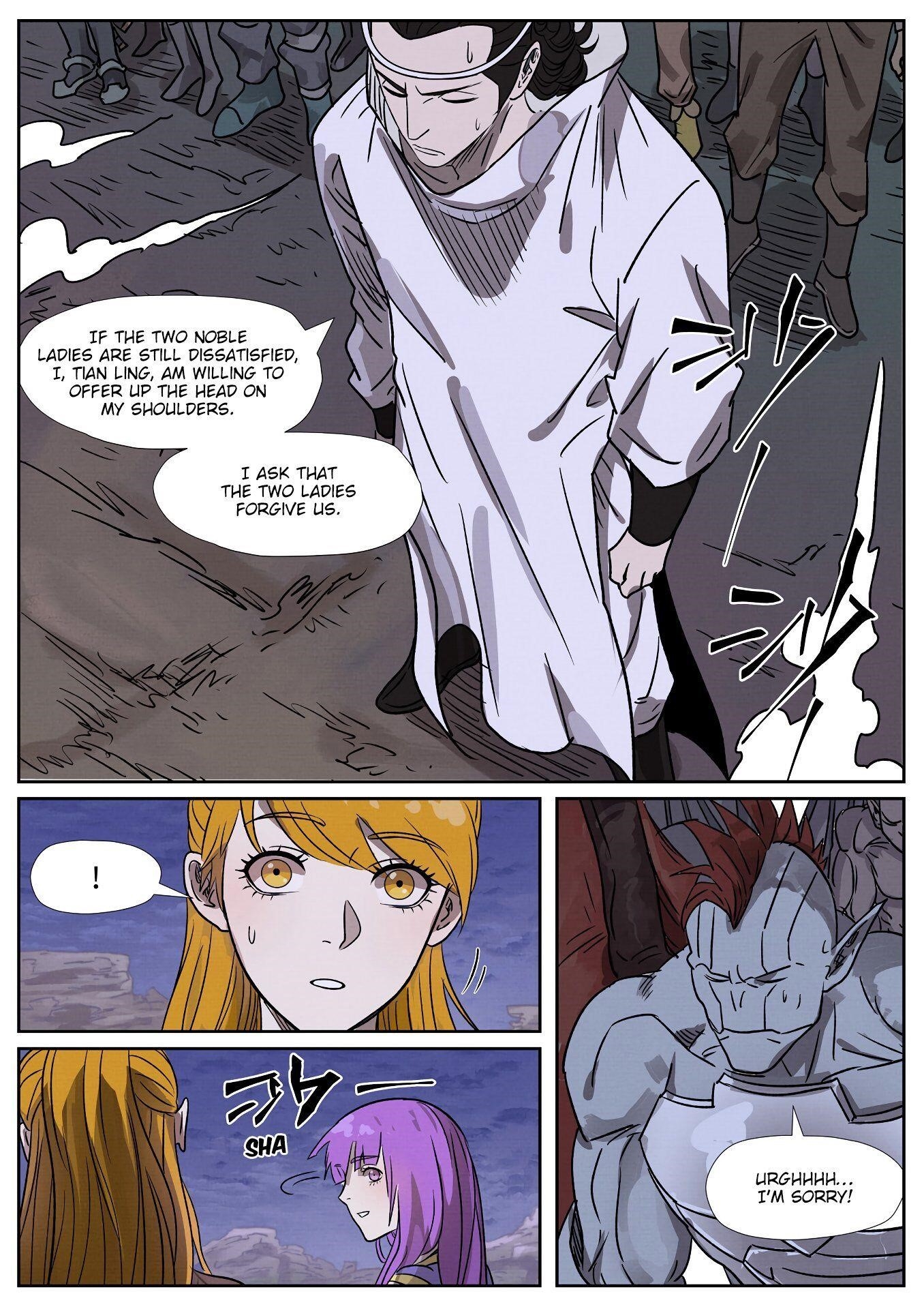 TALES OF DEMONS AND GODS Chapter 268.5 - Page 5 in English