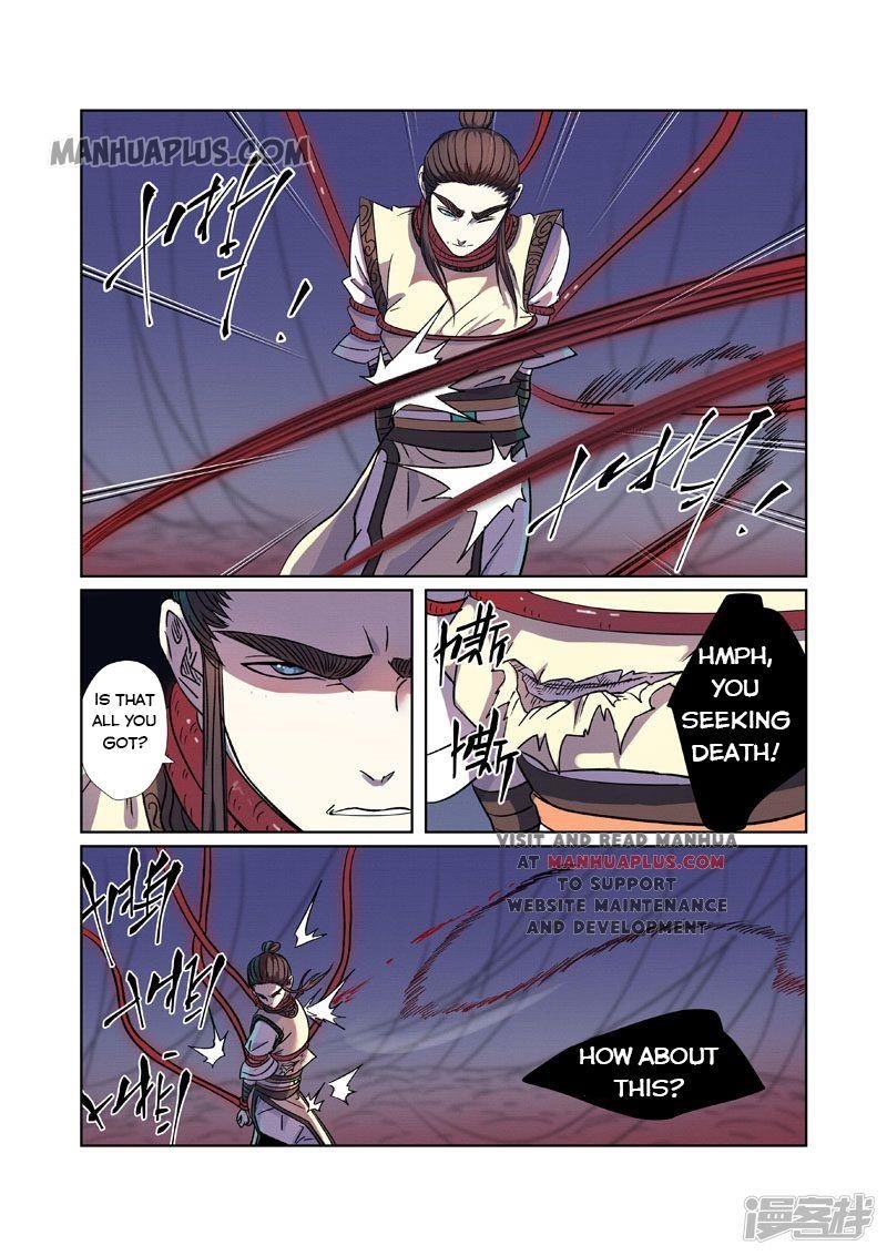 TALES OF DEMONS AND GODS Chapter 271.5 - Page 4 in English