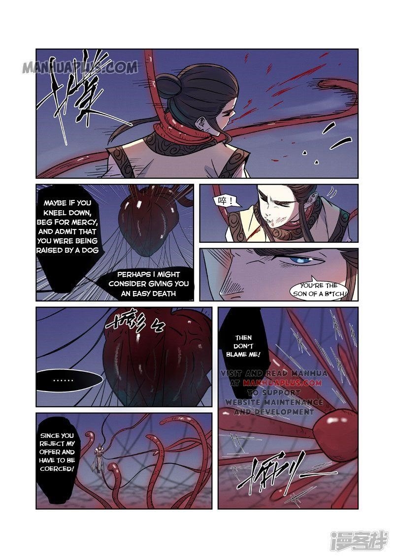 TALES OF DEMONS AND GODS Chapter 271.5 - Page 5 in English