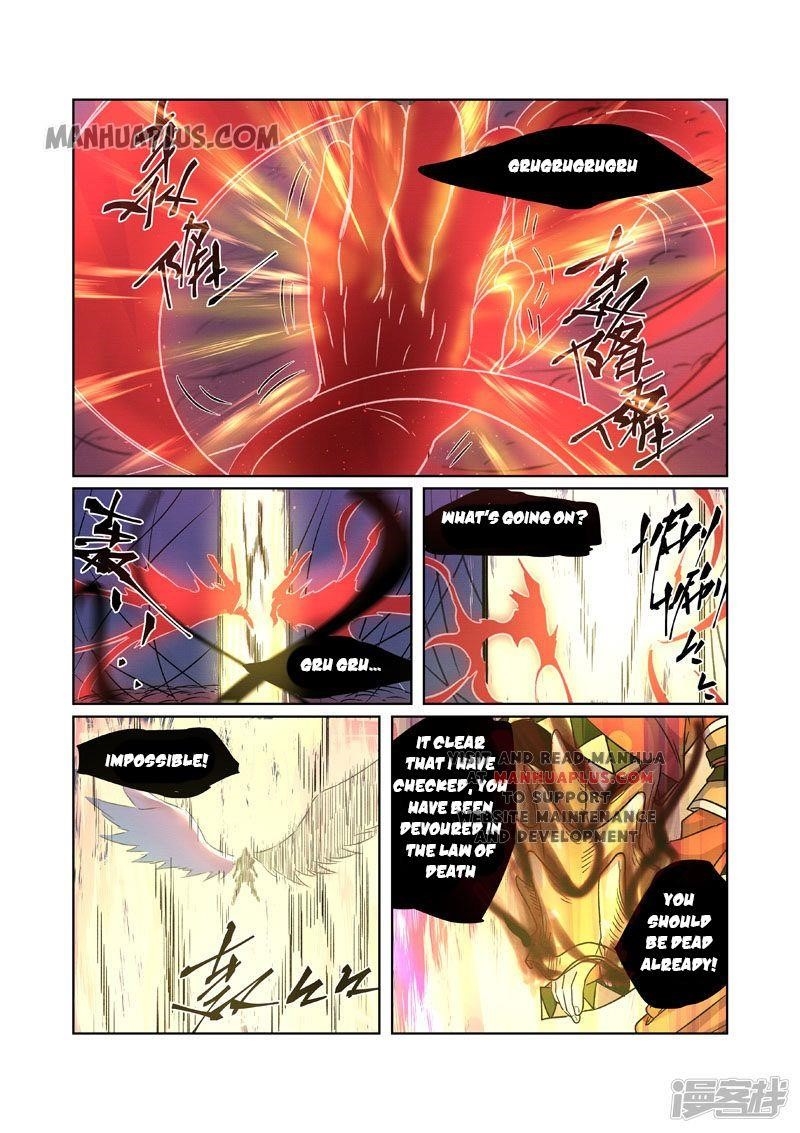 TALES OF DEMONS AND GODS Chapter 271.5 - Page 8 in English