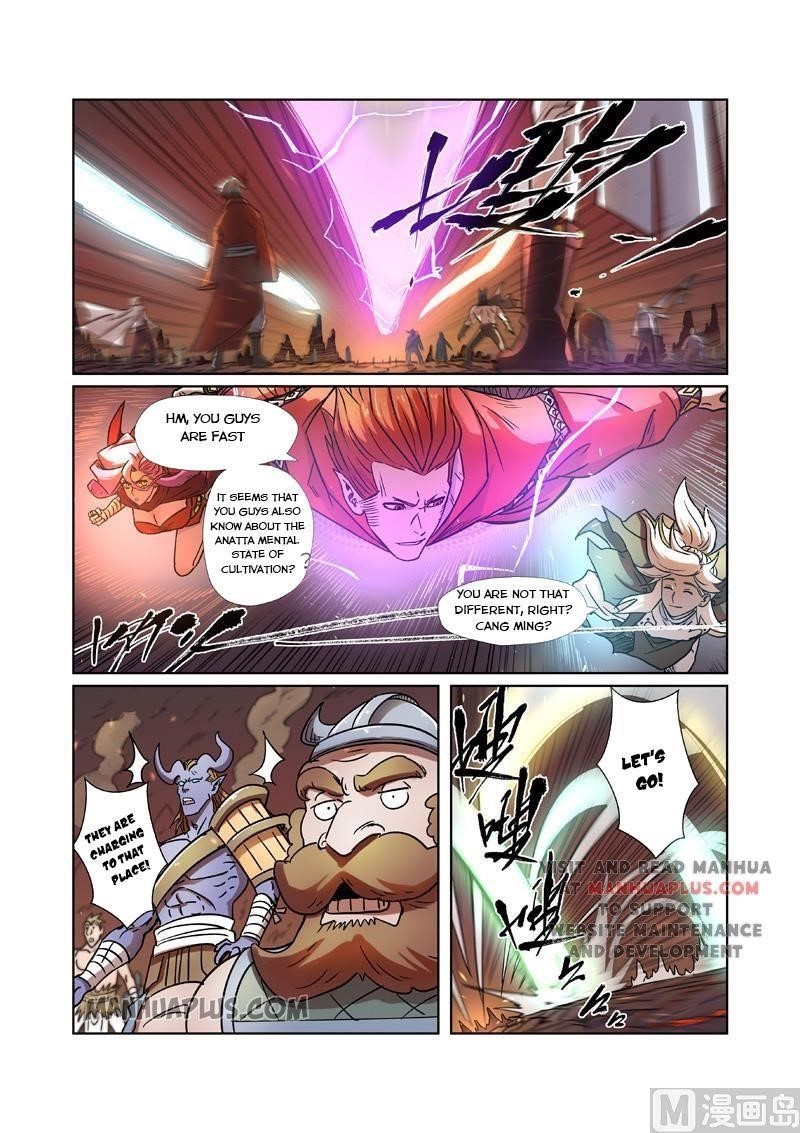 TALES OF DEMONS AND GODS Chapter 275.5 - Page 10 in English