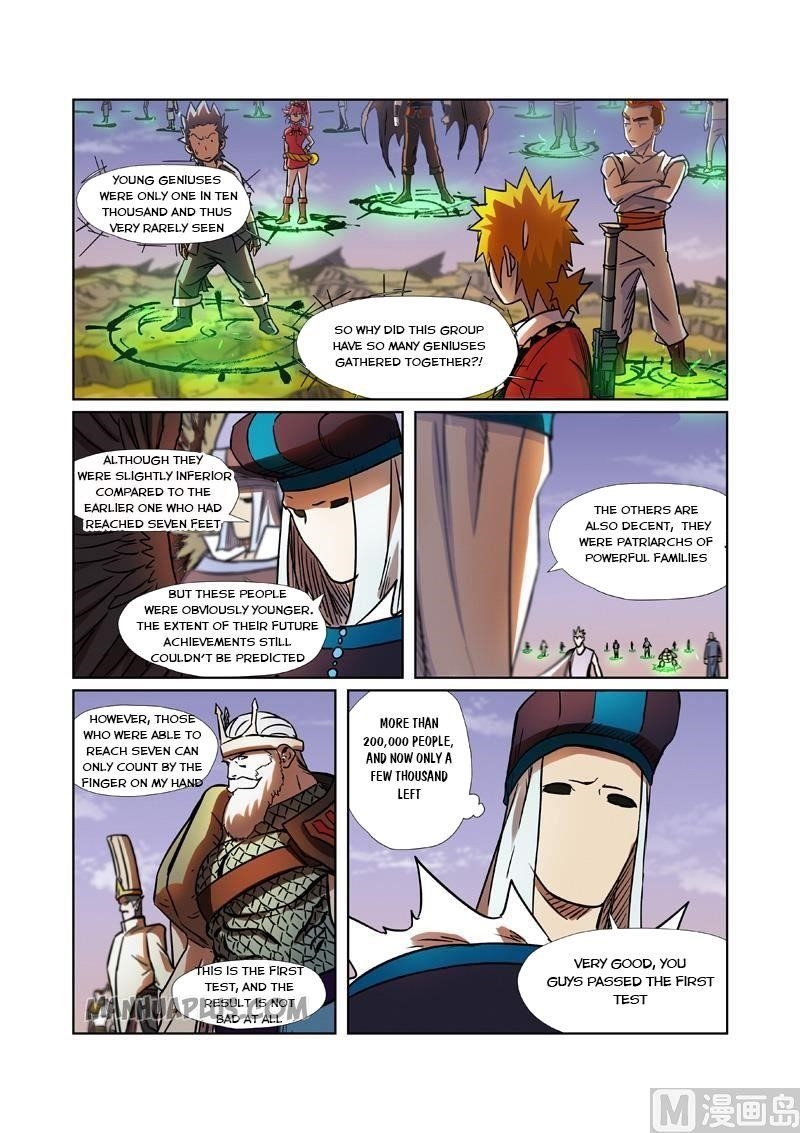 TALES OF DEMONS AND GODS Chapter 275.5 - Page 4 in English