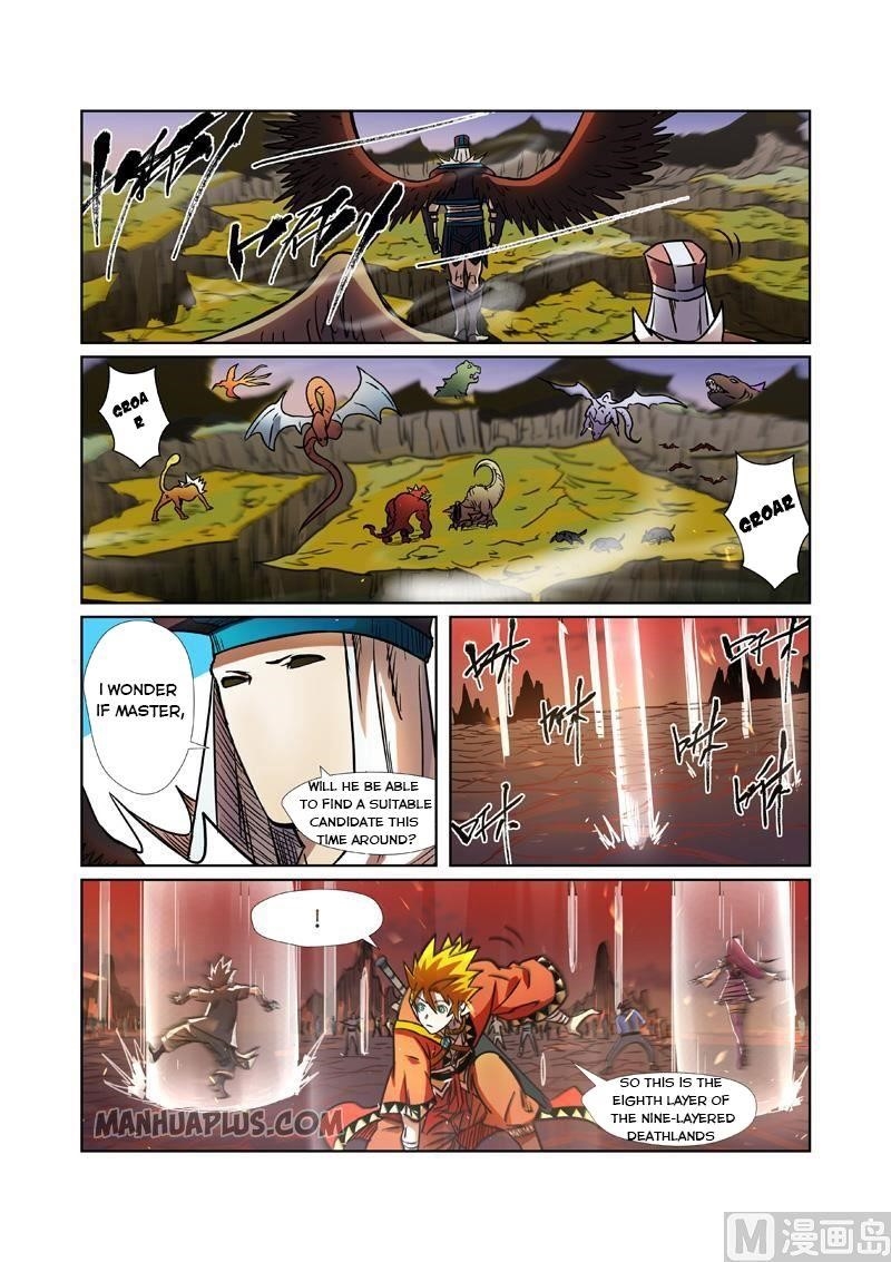TALES OF DEMONS AND GODS Chapter 275.5 - Page 6 in English