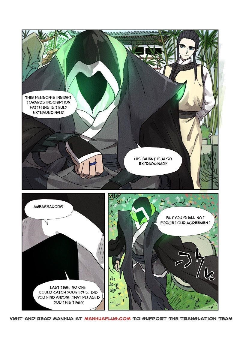 TALES OF DEMONS AND GODS Chapter 278.5 - Page 7 in English