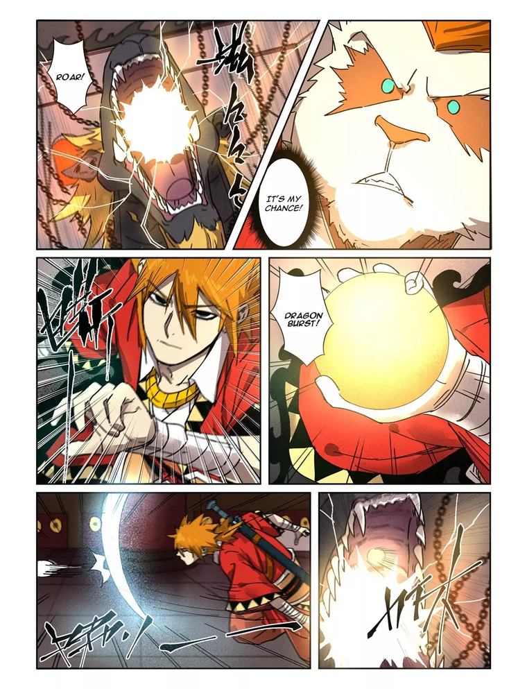 TALES OF DEMONS AND GODS Chapter 280 - Page 4 in English