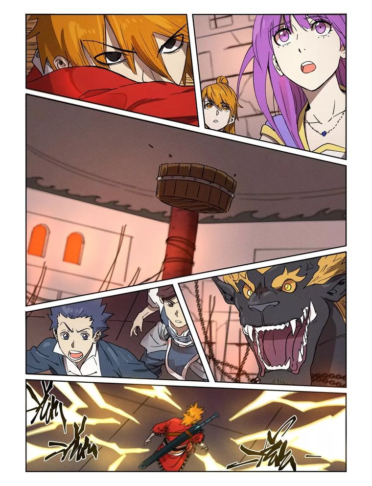 TALES OF DEMONS AND GODS Chapter 280 - Page 7 in English