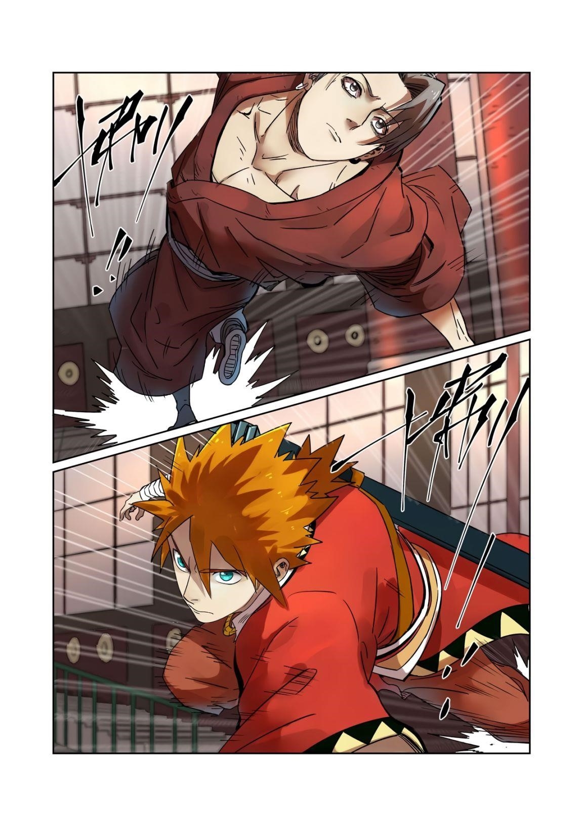 TALES OF DEMONS AND GODS Chapter 281.5 - Page 4 in English