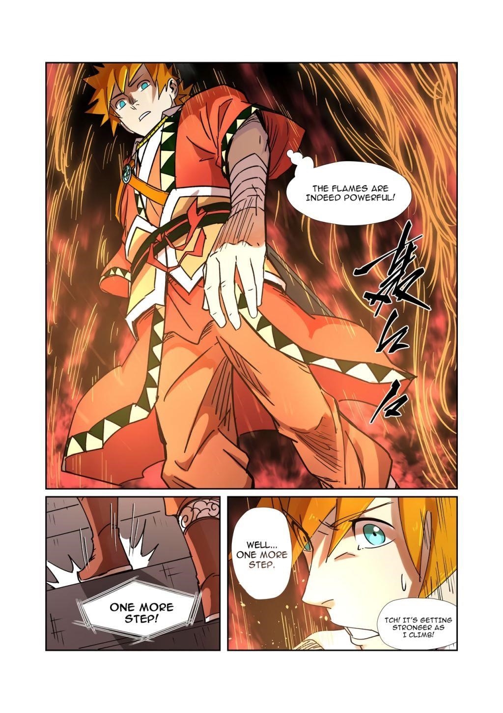 TALES OF DEMONS AND GODS Chapter 281 - Page 6 in English