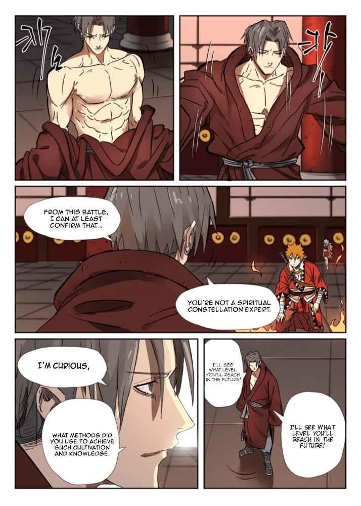 TALES OF DEMONS AND GODS Chapter 282.6 - Page 4 in English