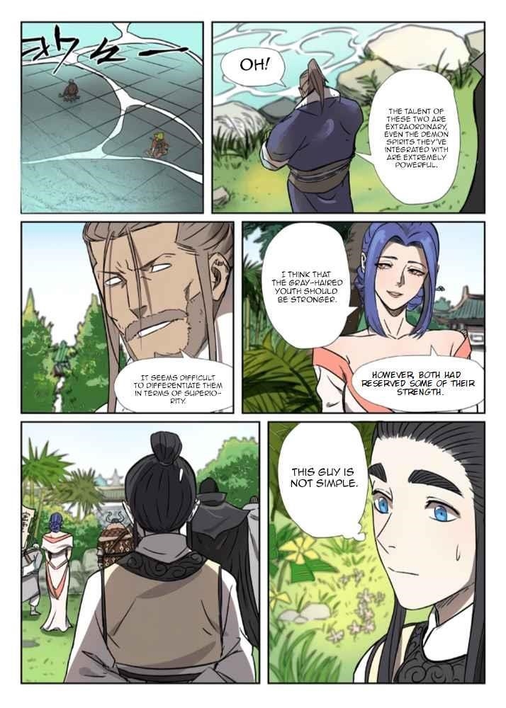 TALES OF DEMONS AND GODS Chapter 282.6 - Page 6 in English