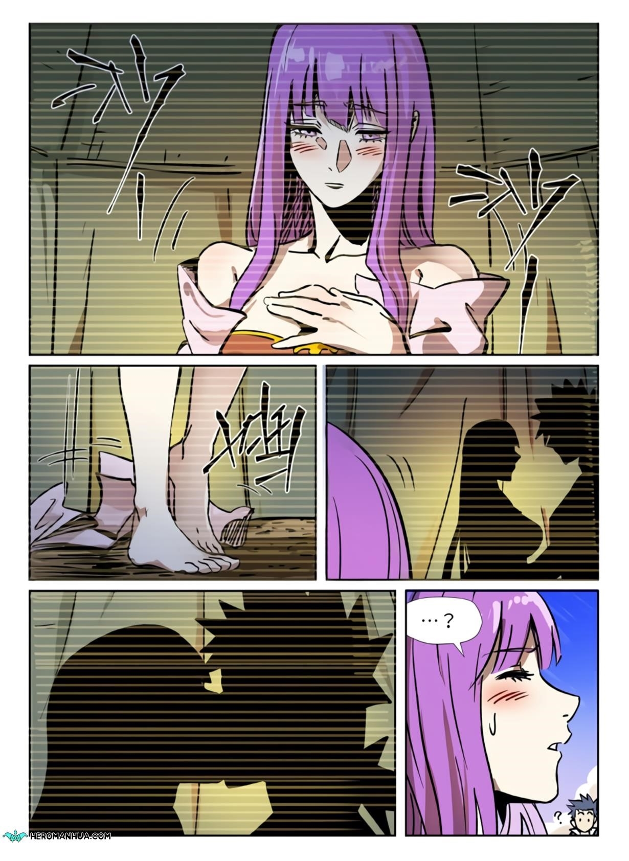 TALES OF DEMONS AND GODS Chapter 288.5 - Page 6 in English