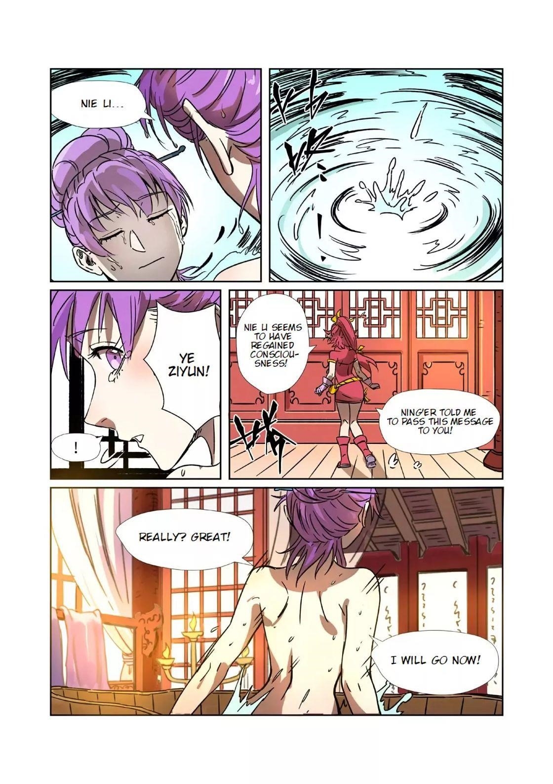 TALES OF DEMONS AND GODS Chapter 290.1 - Page 7 in English