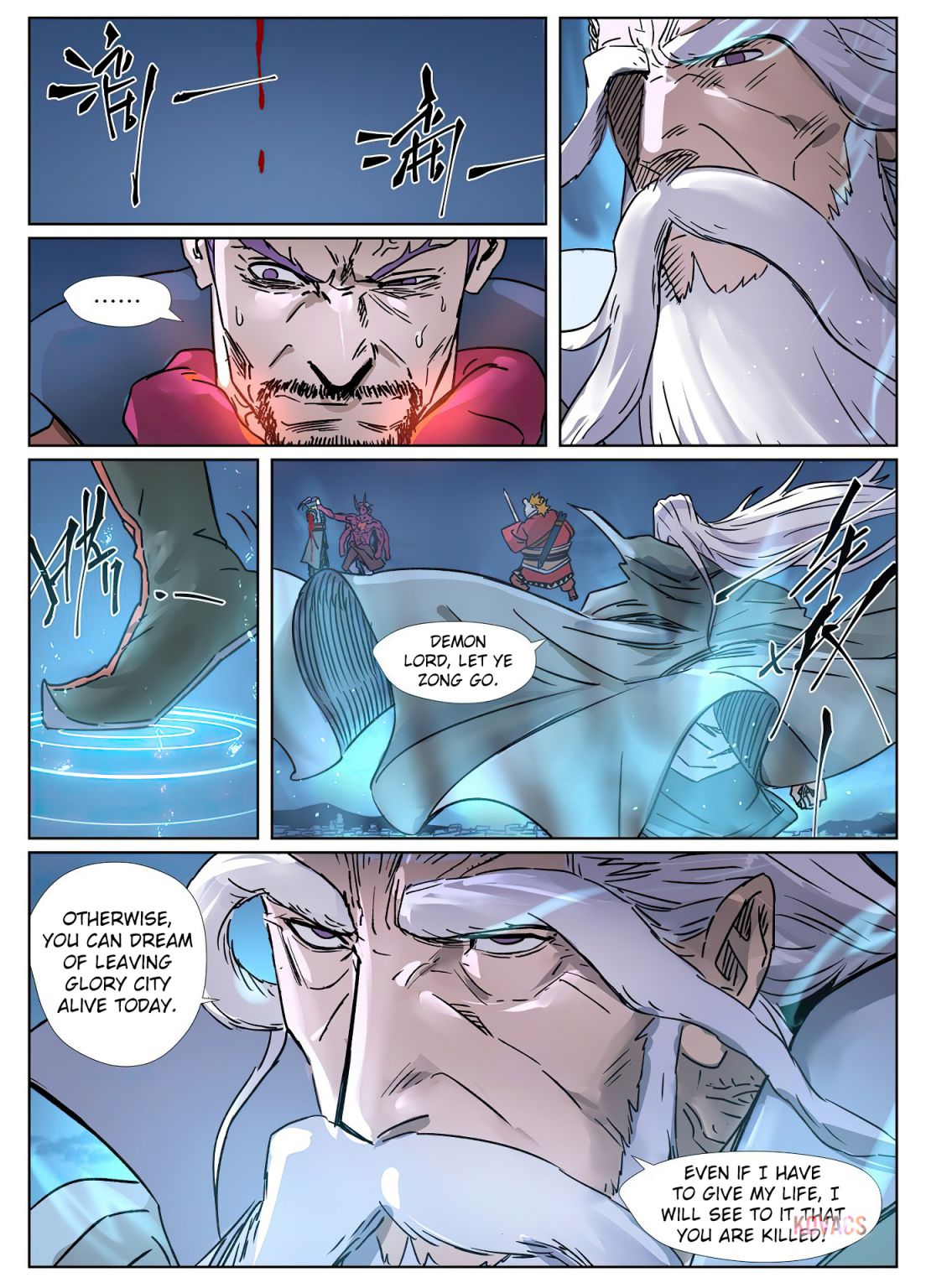 TALES OF DEMONS AND GODS Chapter 292.5 - Page 7 in English