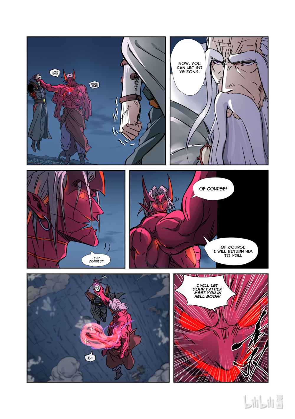 TALES OF DEMONS AND GODS Chapter 293.1 - Page 7 in English
