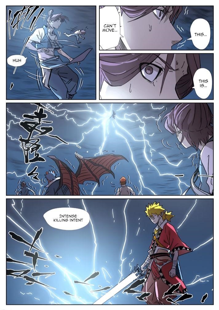 TALES OF DEMONS AND GODS Chapter 293.5 - Page 7 in English