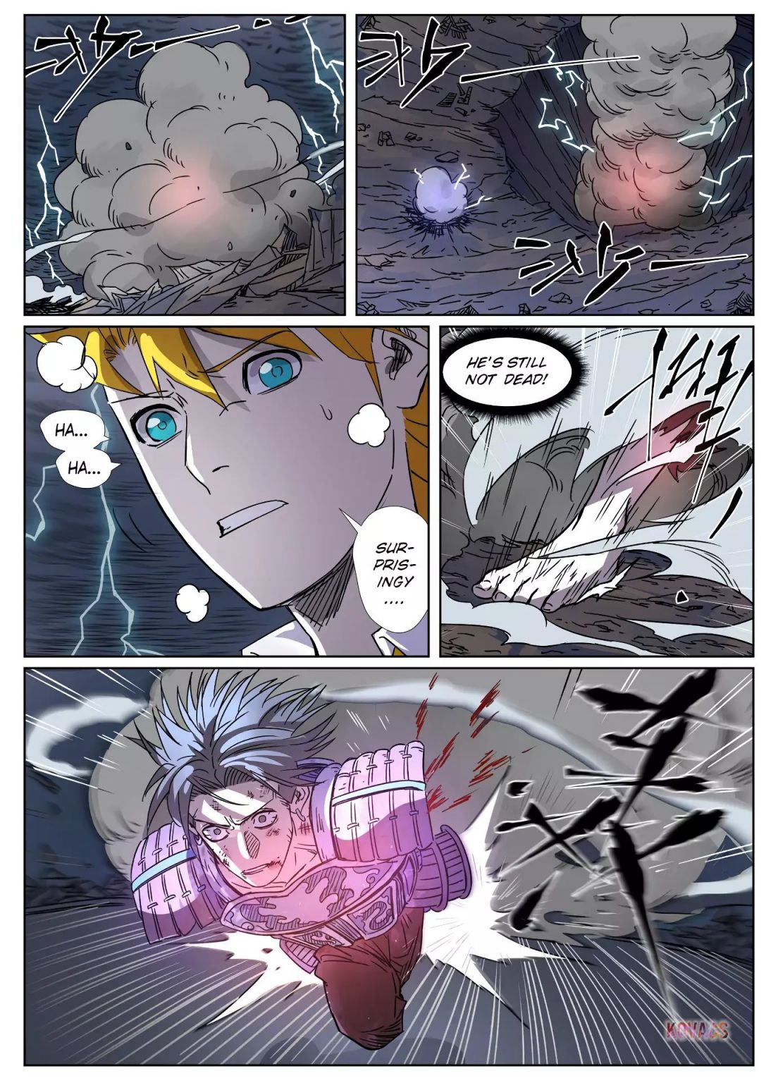 TALES OF DEMONS AND GODS Chapter 294 - Page 5 in English