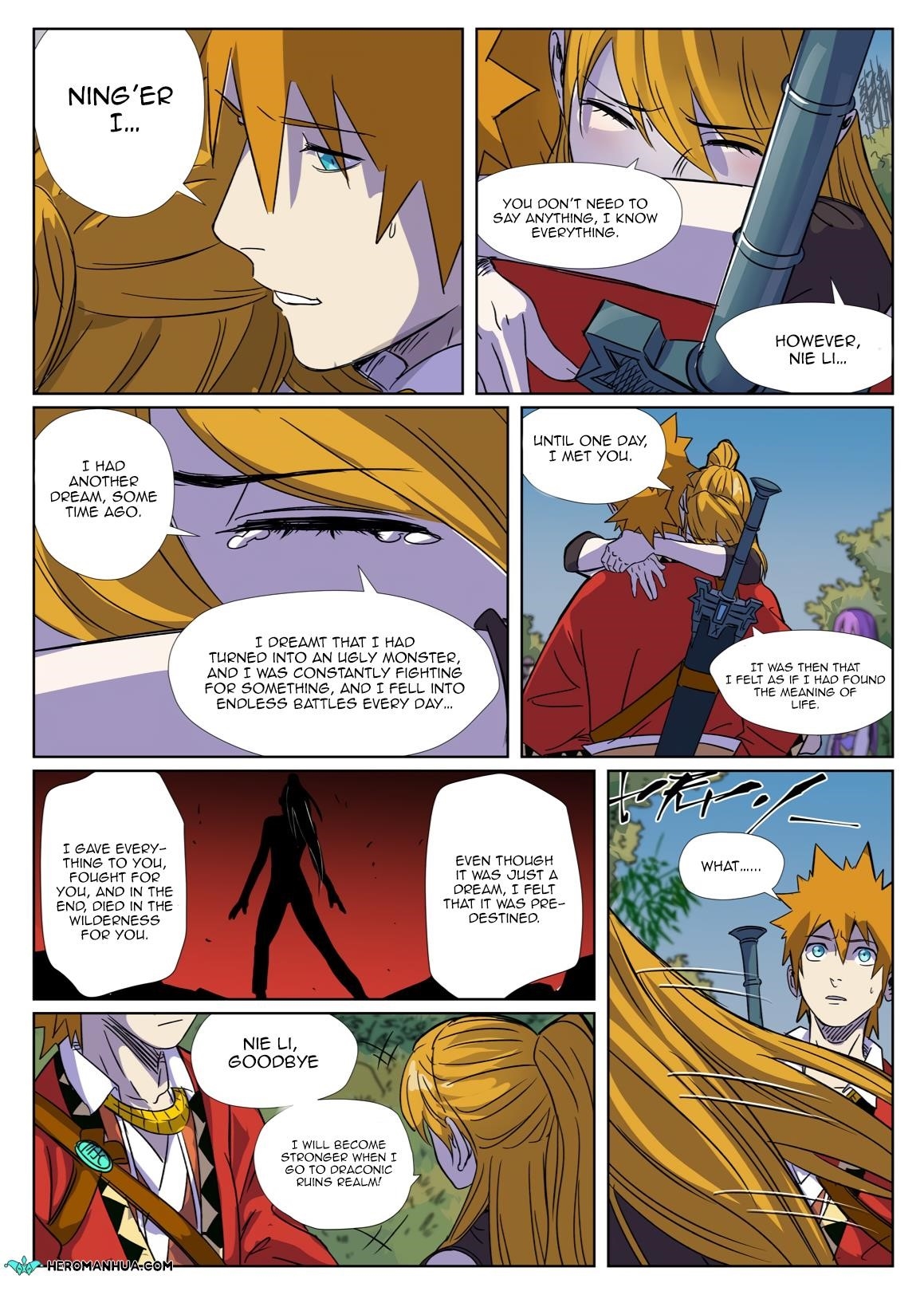 TALES OF DEMONS AND GODS Chapter 295.5 - Page 10 in English