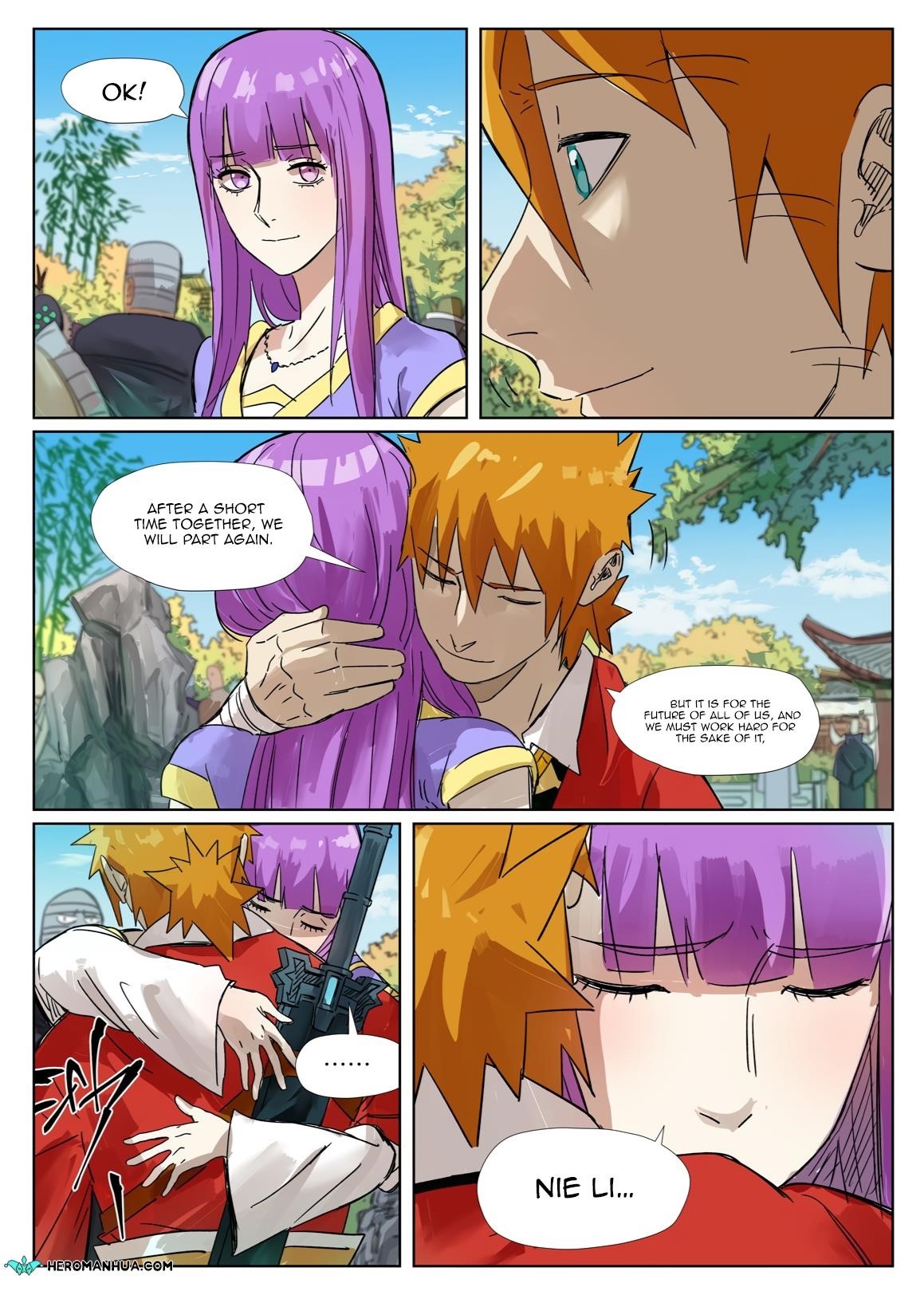 TALES OF DEMONS AND GODS Chapter 295.5 - Page 4 in English