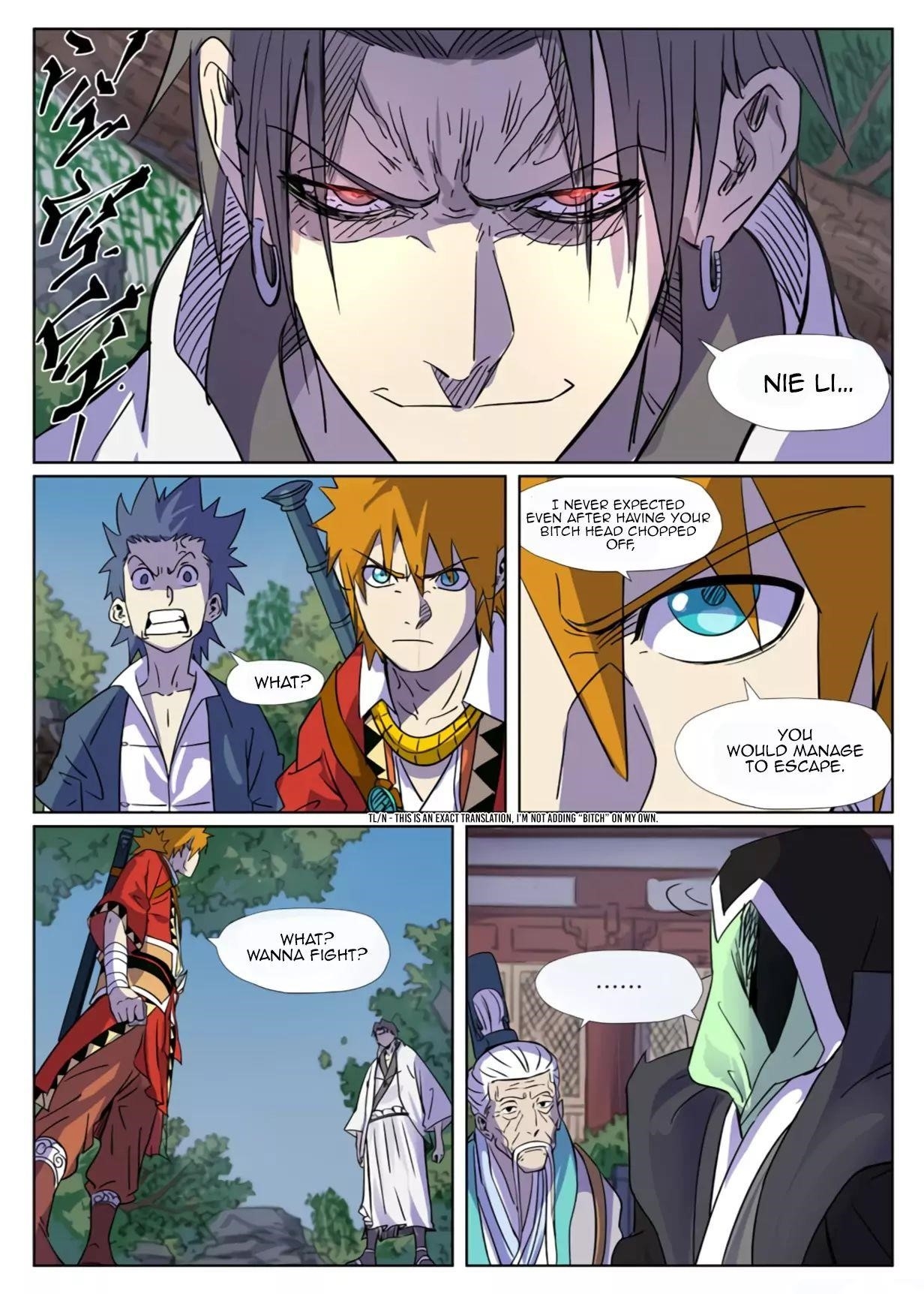TALES OF DEMONS AND GODS Chapter 296.5 - Page 5 in English