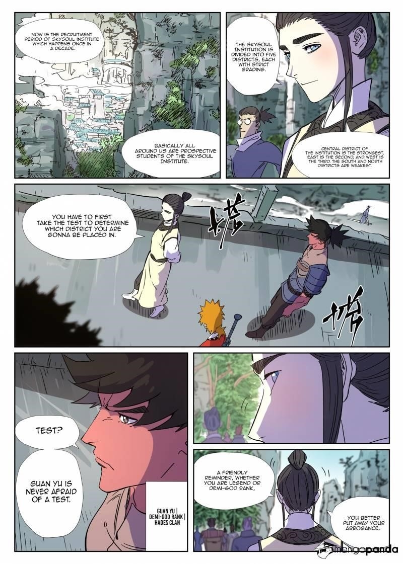TALES OF DEMONS AND GODS Chapter 297 - Page 7 in English