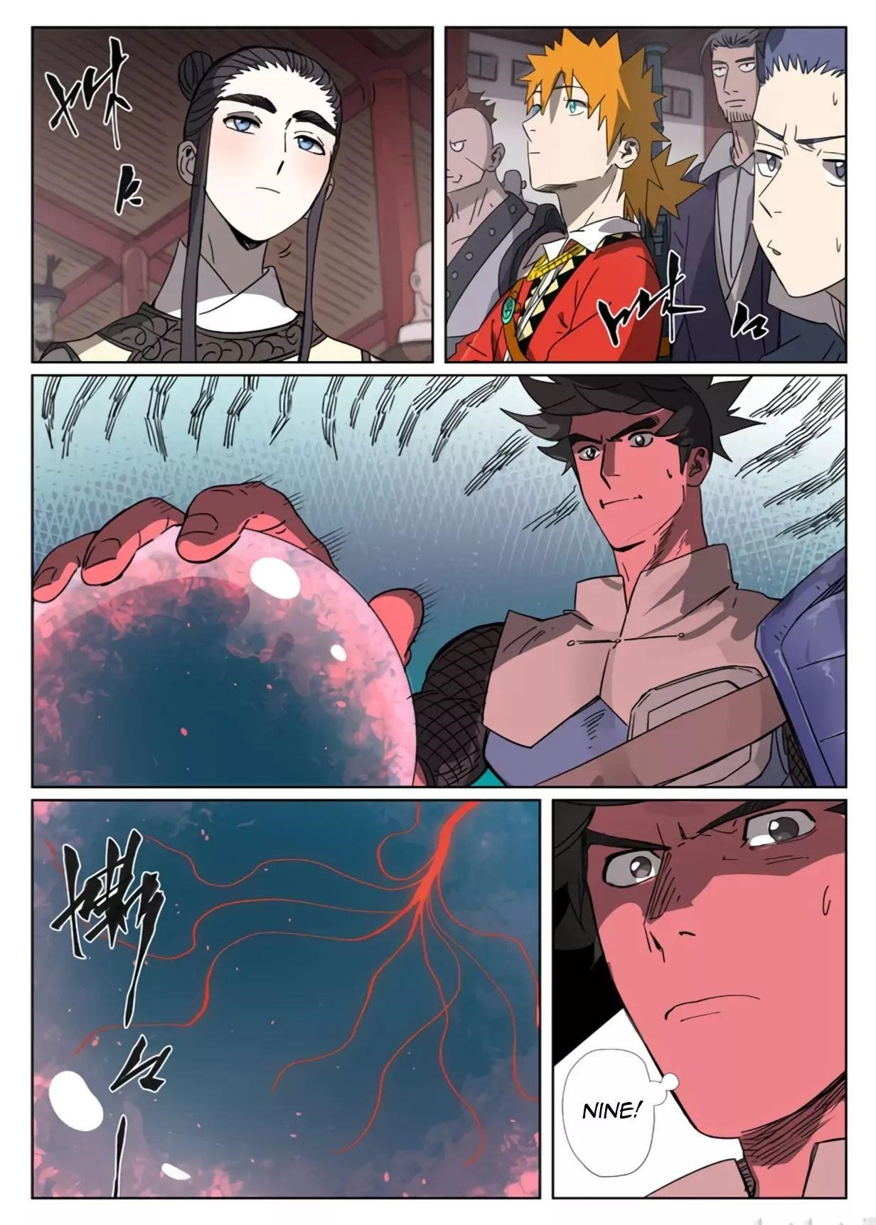 TALES OF DEMONS AND GODS Chapter 299.1 - Page 6 in English