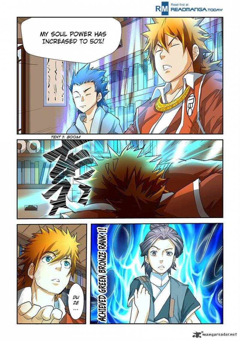 TALES OF DEMONS AND GODS Chapter 30 - Page 4 in English