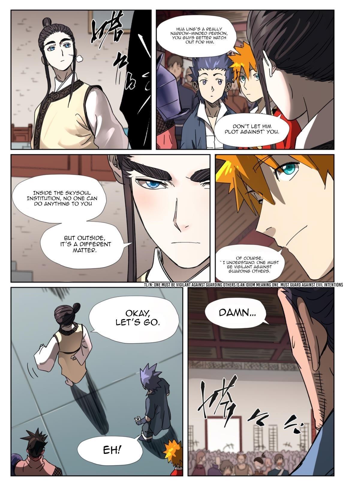 TALES OF DEMONS AND GODS Chapter 300.5 - Page 8 in English