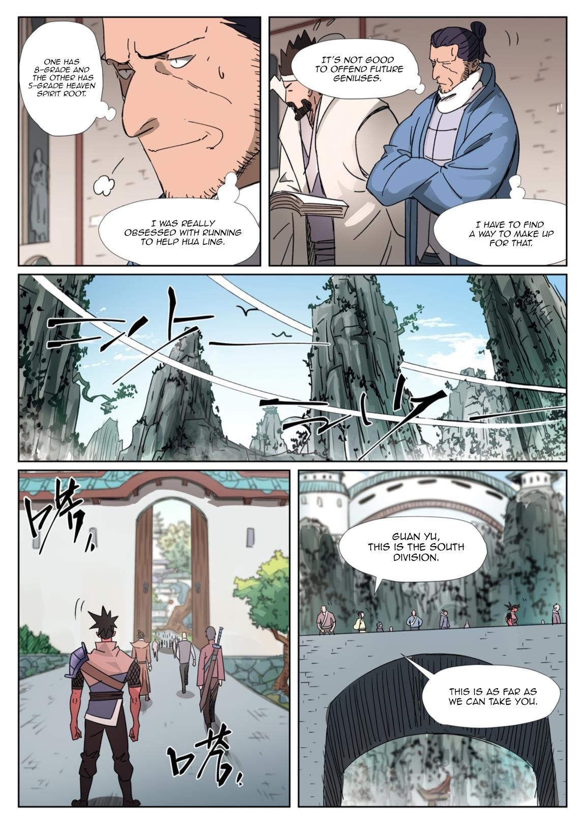 TALES OF DEMONS AND GODS Chapter 300.5 - Page 9 in English