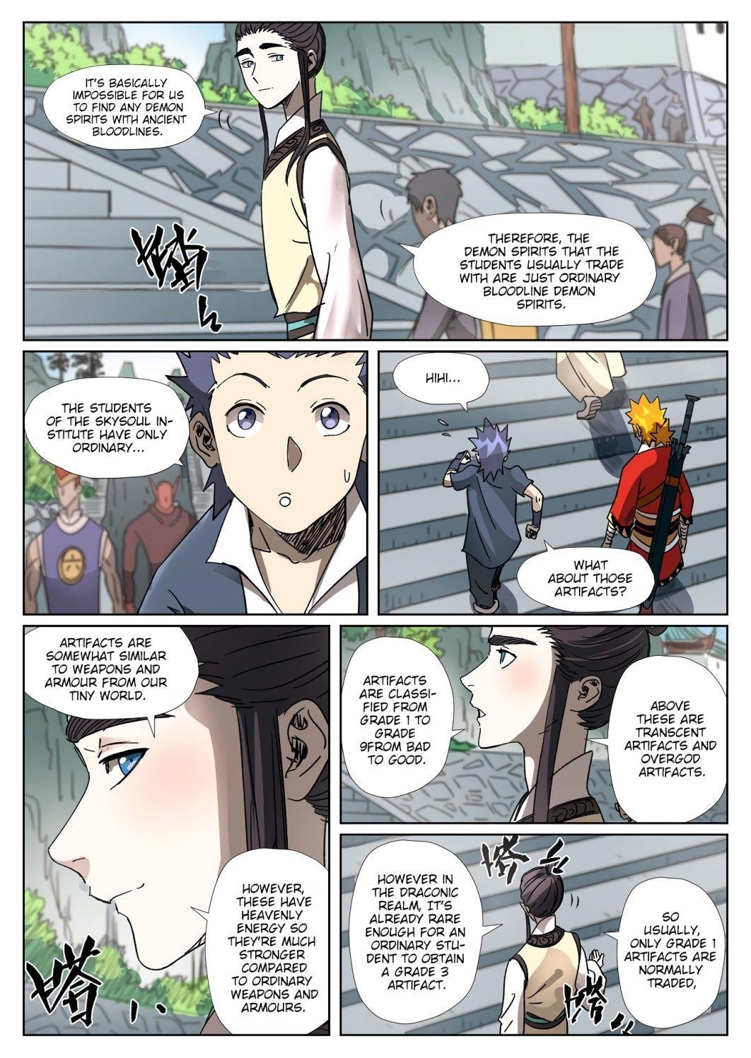 TALES OF DEMONS AND GODS Chapter 301.1 - Page 5 in English