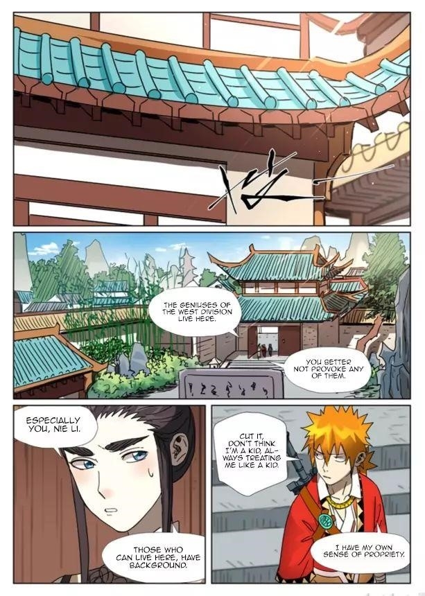 TALES OF DEMONS AND GODS Chapter 301.5 - Page 4 in English