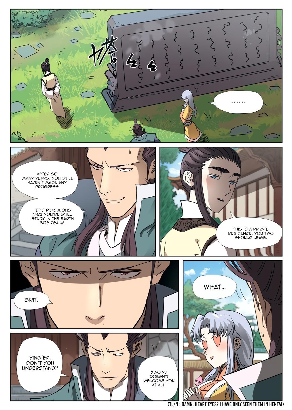 TALES OF DEMONS AND GODS Chapter 302.5 - Page 9 in English