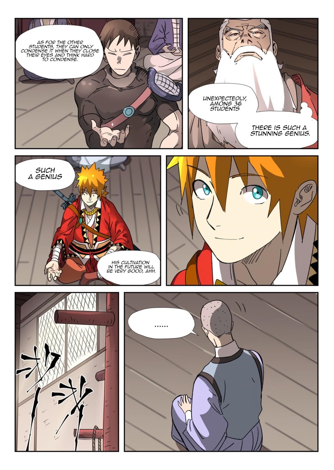 TALES OF DEMONS AND GODS Chapter 305.5 - Page 8 in English