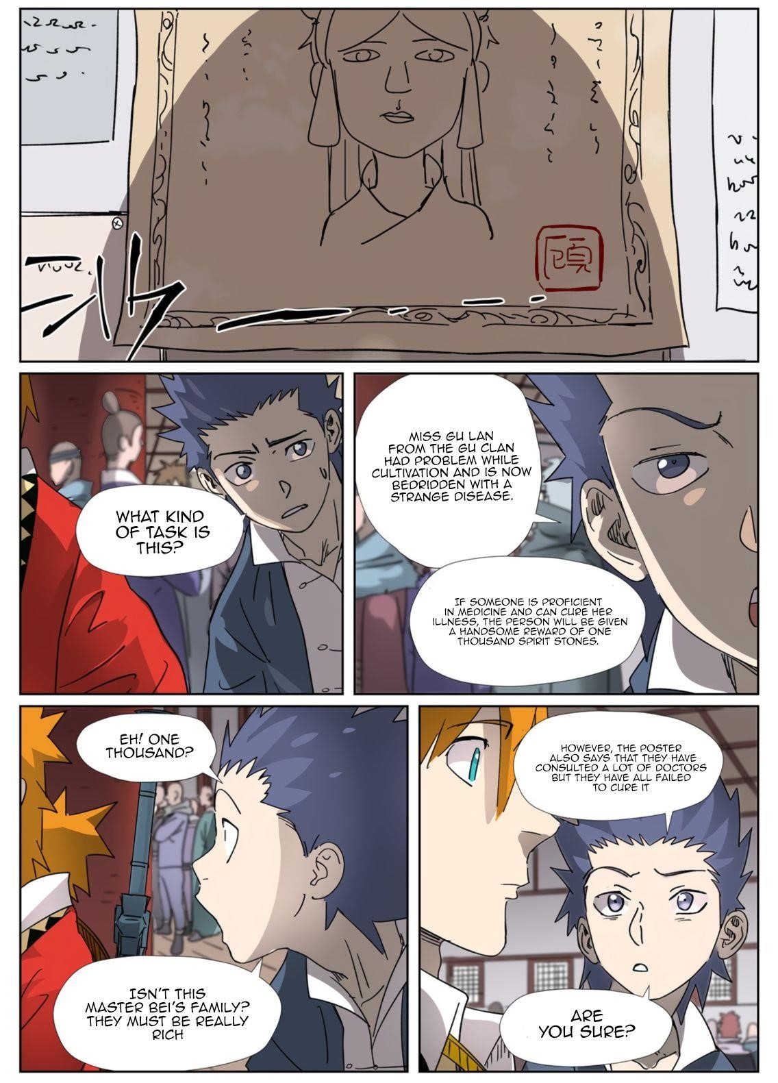 TALES OF DEMONS AND GODS Chapter 306.5 - Page 9 in English