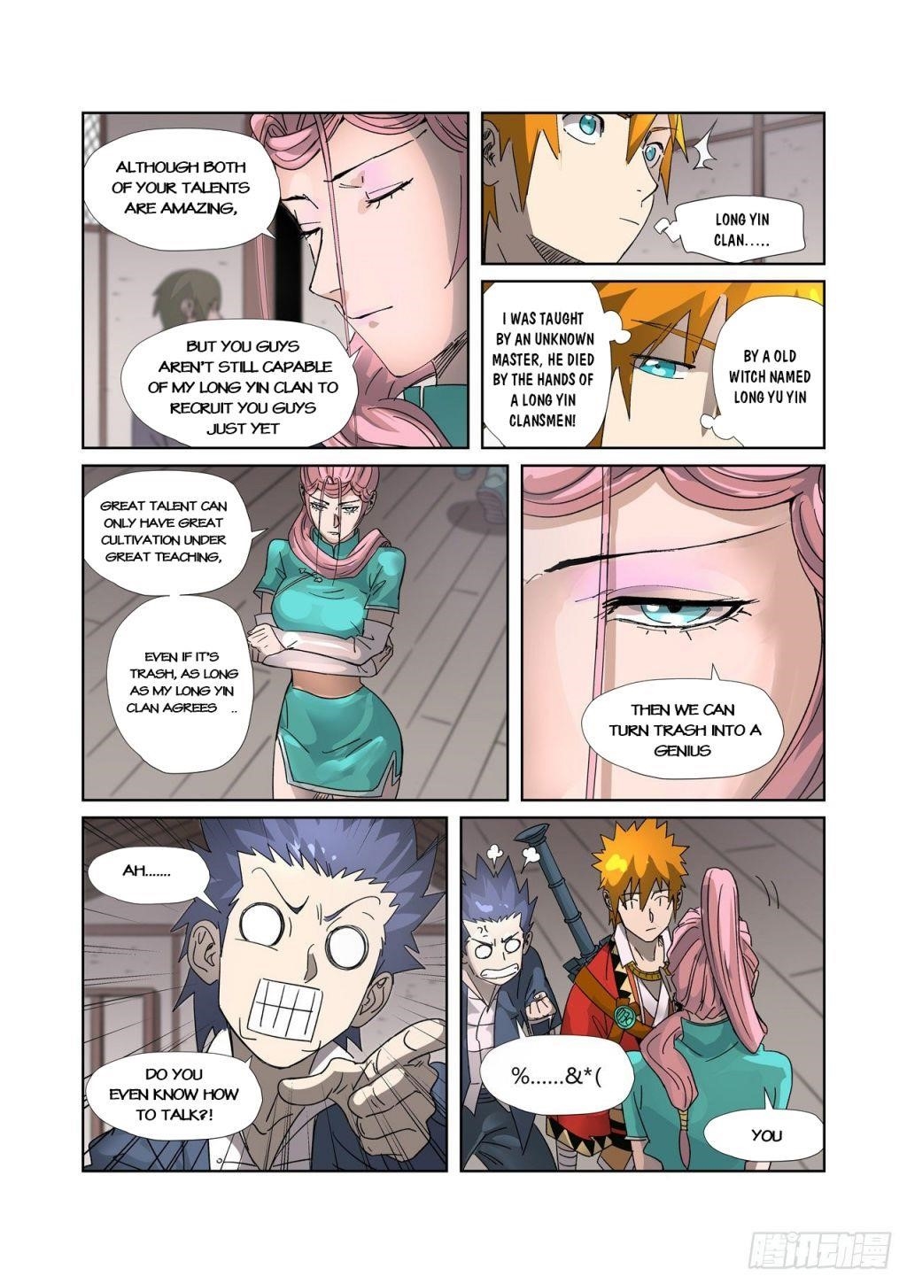 TALES OF DEMONS AND GODS Chapter 306 - Page 4 in English