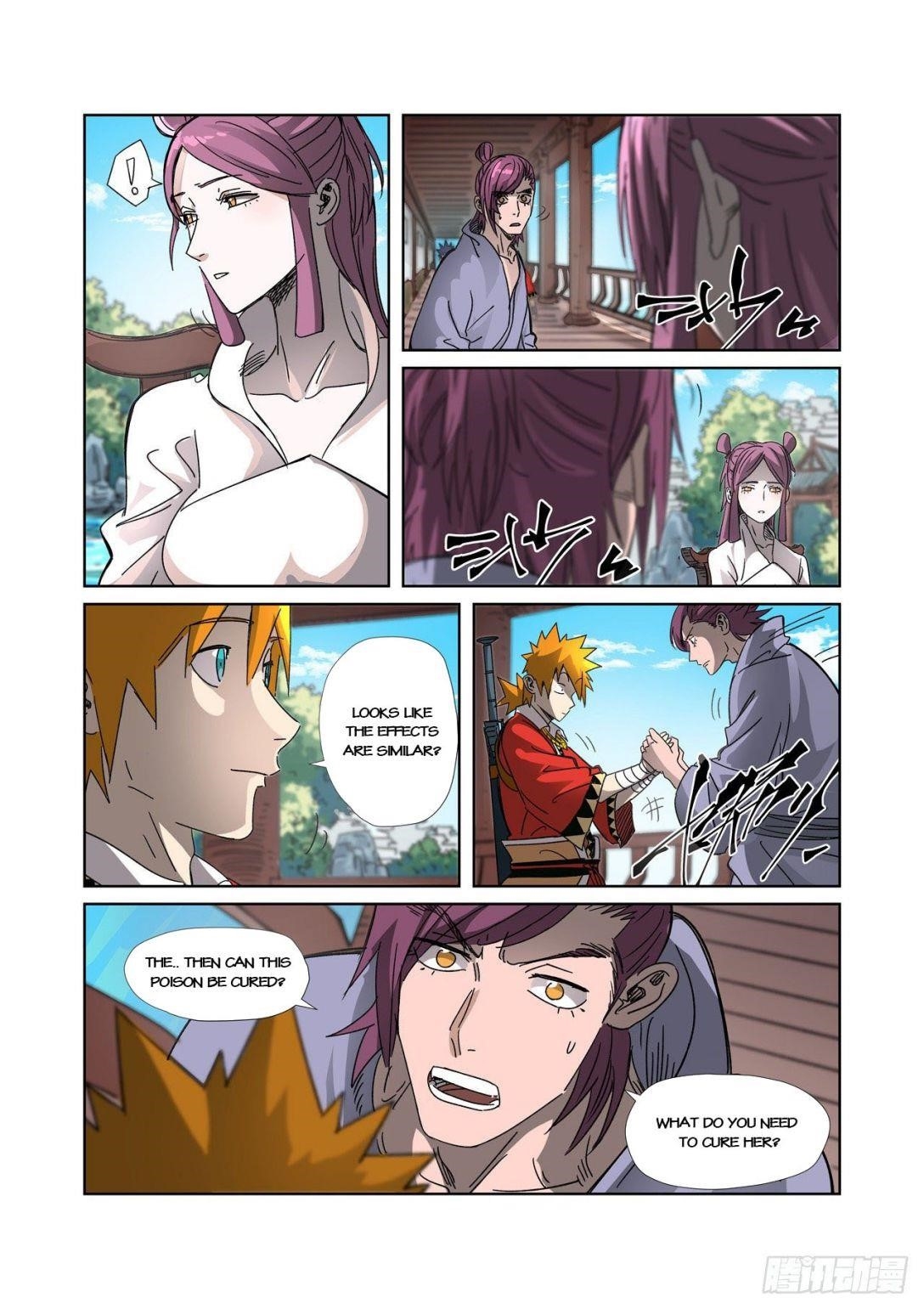 TALES OF DEMONS AND GODS Chapter 307.5 - Page 5 in English