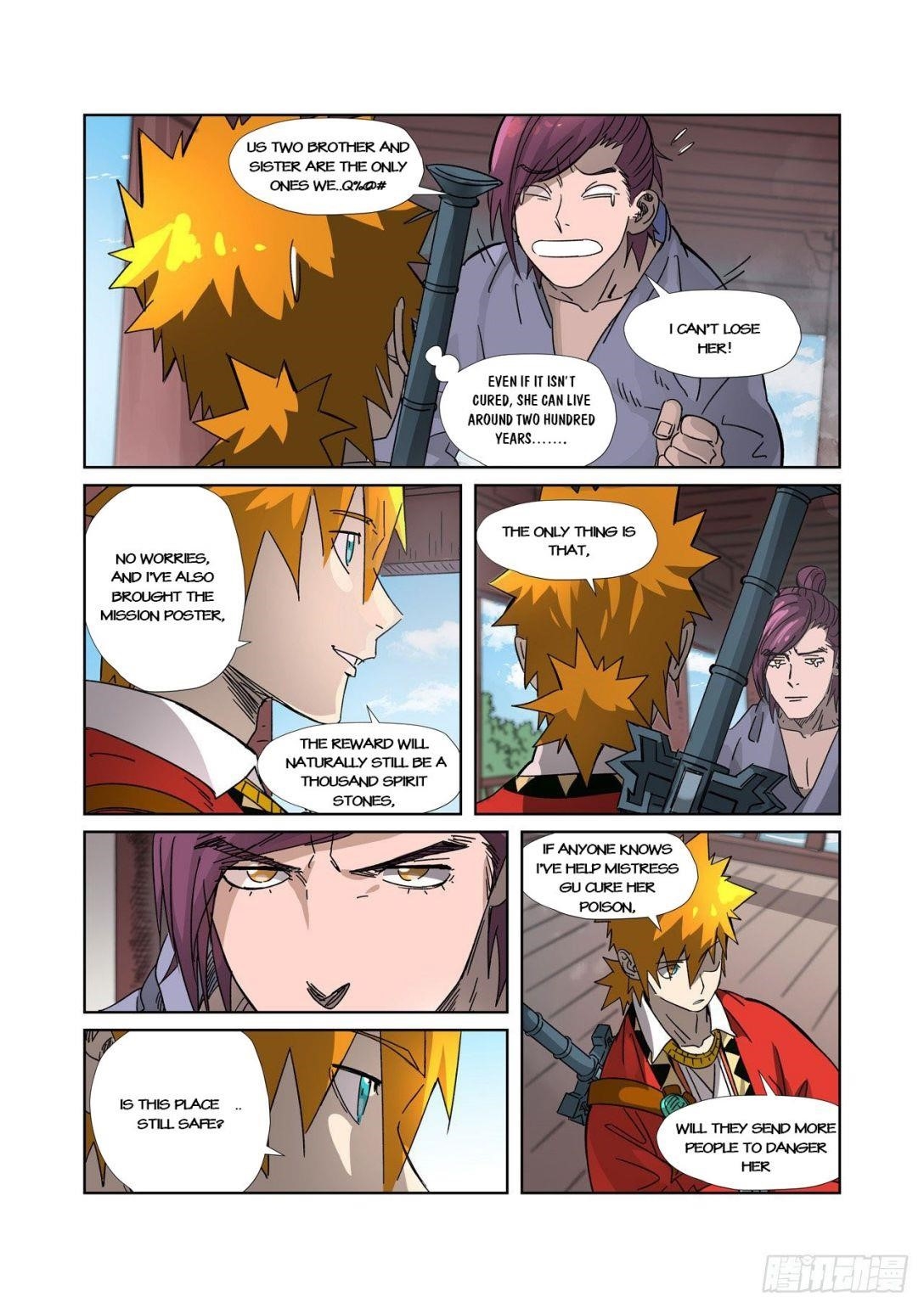 TALES OF DEMONS AND GODS Chapter 307.5 - Page 7 in English