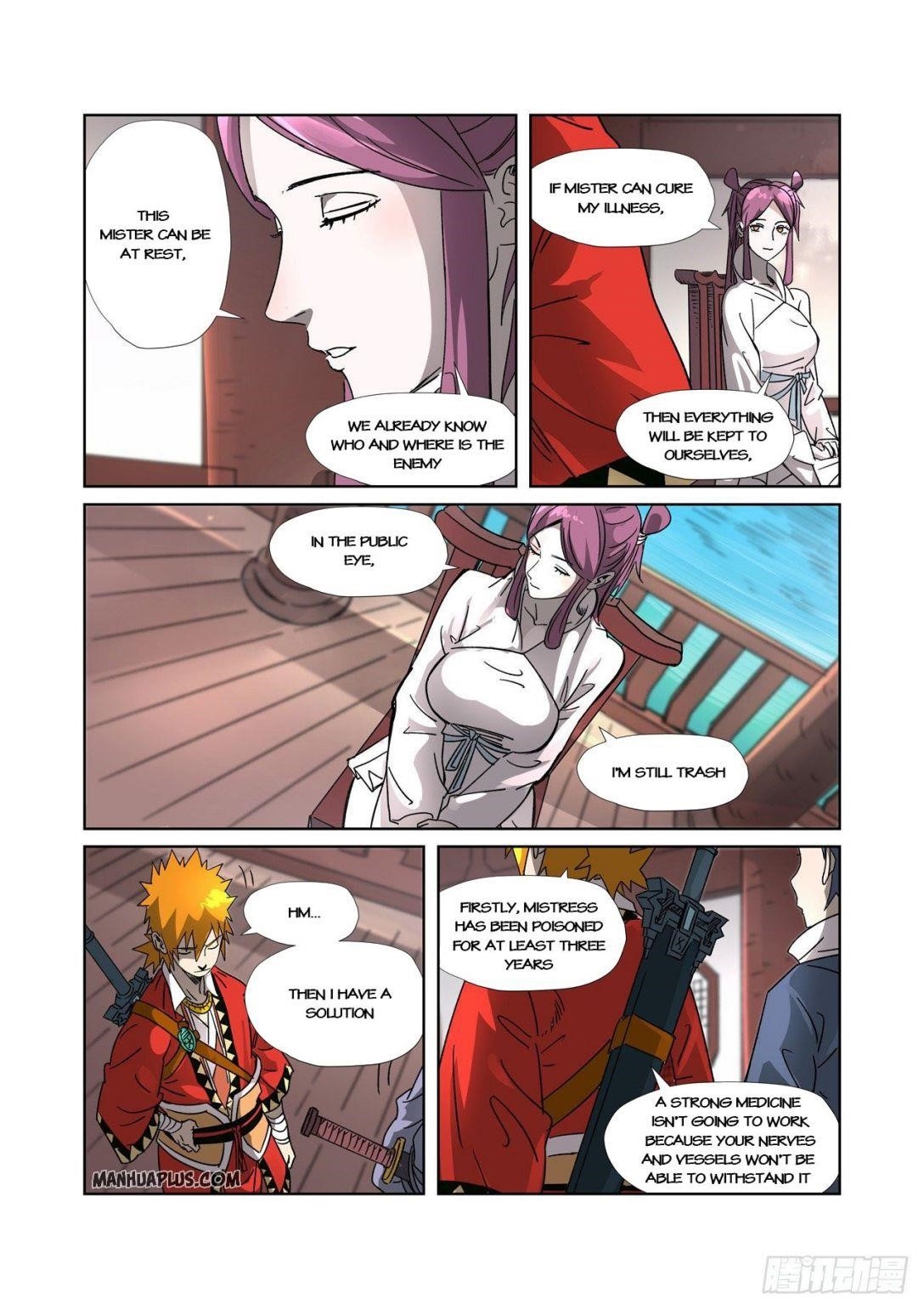 TALES OF DEMONS AND GODS Chapter 307.5 - Page 8 in English