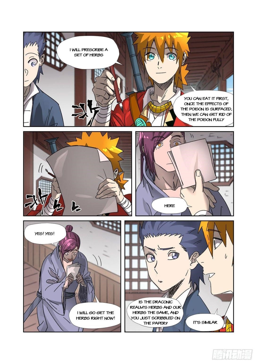 TALES OF DEMONS AND GODS Chapter 307.5 - Page 9 in English