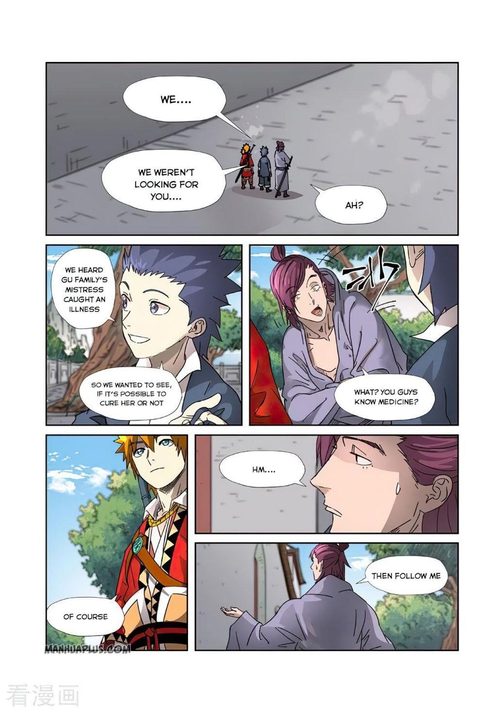 TALES OF DEMONS AND GODS Chapter 307 - Page 6 in English