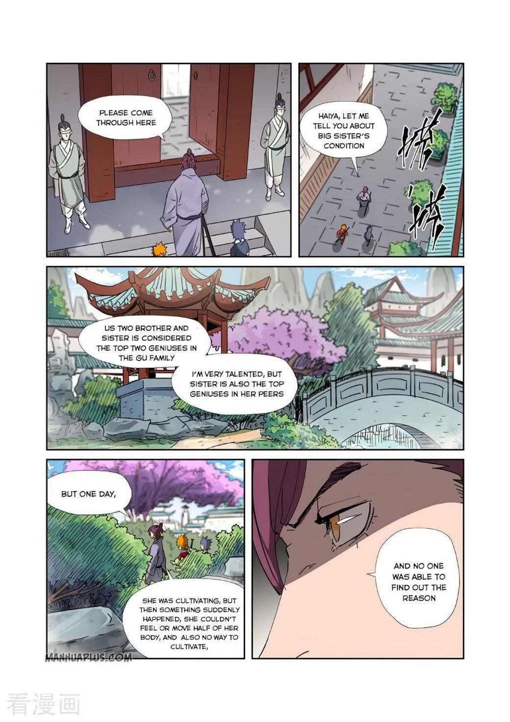 TALES OF DEMONS AND GODS Chapter 307 - Page 7 in English
