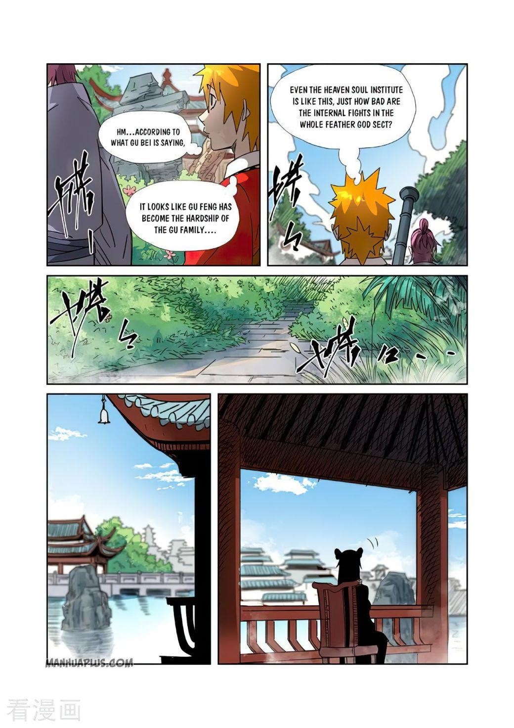 TALES OF DEMONS AND GODS Chapter 307 - Page 8 in English