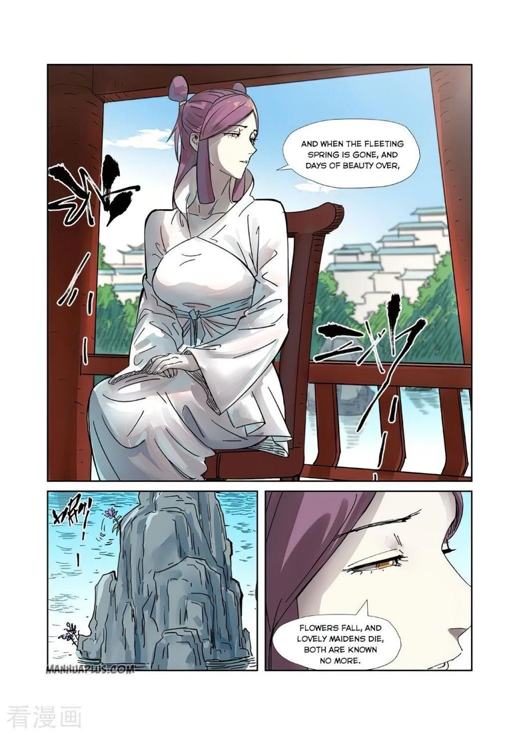 TALES OF DEMONS AND GODS Chapter 307 - Page 9 in English