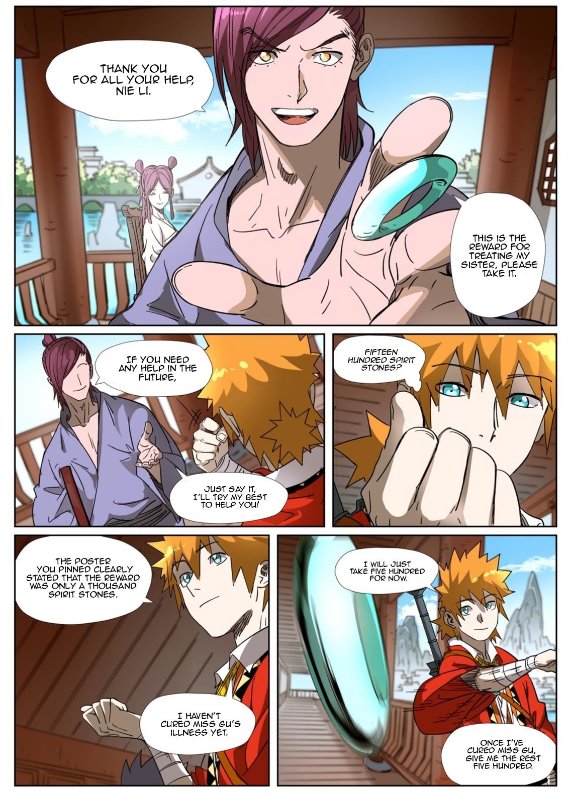 TALES OF DEMONS AND GODS Chapter 308.1 - Page 8 in English